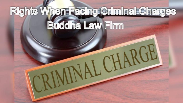 Your Rights When Facing Criminal Charges: An Overview